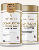 Complexo B com Biotina e Magnésio B1 a B12 Concentrado 180 Cápsulas 6 Meses Matéria Prima Importada Kit 2x Complexo B com Biotina e Magnésio B1 a B12 Concentrado 180 Cápsulas 6 Meses Matéria Prima Importada Kit 2x