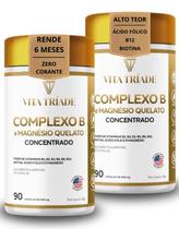 Complexo B com Biotina e Magnésio B1 a B12 Concentrado 180 Cápsulas 6 Meses Matéria Prima Importada Kit 2x