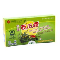 Composto Watermelon Frost 6 frascos 1 caixa Sanjin Solstice