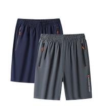 Compre kit com 2 bermudas dry fit de seda gelada esportivas - premium - SPORTS