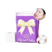 Compressas De Algodão Ultrafinas E Elásticas Para Uso Úmido, 80 a 200 Unidades, GECOMO, Removedor De Compressas De Algodão Ultrafinas E Elásticas Para Uso Úmido, 80 a 200 Unidades, GECOMO, Removedor De