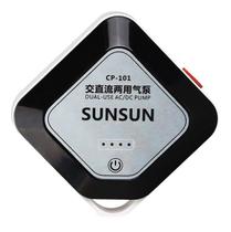 COMPRESSOR DE AR COM BATERIA SUNSUN CP-101 - 1,5 L/M Bivolt COMPRESSOR DE AR COM BATERIA SUNSUN CP-101 - 1,5 L/M Bivolt