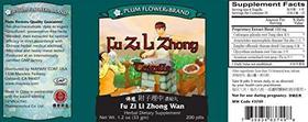 Comprimidos de chá Flor de ameixa Fu Zi Li Zhong Wan 200 comprimidos Comprimidos de chá Flor de ameixa Fu Zi Li Zhong Wan 200 comprimidos