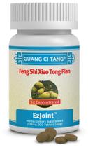 Comprimidos Guang Ci Tang Feng Shi Xiao Tong Pian 200 mg x 200 Comprimidos Guang Ci Tang Feng Shi Xiao Tong Pian 200 mg x 200