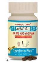 Comprimidos niru Jia Wei Xiao Yao Pian 200 mg x 200 - pacote com 2 Comprimidos niru Jia Wei Xiao Yao Pian 200 mg x 200 - pacote com 2