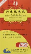 Comprimidos SIHIVIVE Six Flavor Rehmanni (Liu Wei Di Huang) 200x160mg