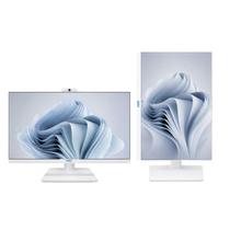 Computador All In One 27 Pol. Aitek i5 12450H 16GB RAM SSD 256GB Full HD WiFi AIO27122W PRO MKII