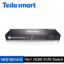 Comutador KVM HDMI 16x1 HKS1601A10