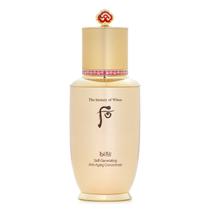 Concentrado antienvelhecimento Whoo Bichup Self-Generating 50mL Concentrado antienvelhecimento Whoo Bichup Self-Generating 50mL