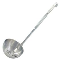 Concha aluminio n9 30x9cm - erca - ERCA ALUM Concha aluminio n9 30x9cm - erca - ERCA ALUM