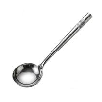 Concha Chinesa Inox Para Panela Wok Cabo 32cm Base 11cm