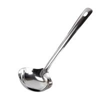 Concha De Feijão Inox Para Servir - Dolce Home