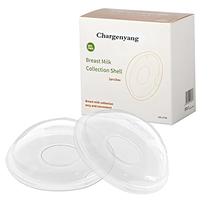 Conchas coletoras de leite para amamentação Chargenyang em silicone, 2 unidades Conchas coletoras de leite para amamentação Chargenyang em silicone, 2 unidades
