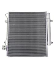 Condensador Trator Ls Plus80,90,100