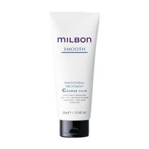 Condicionador de tratamento Milbon Smooth Smoothing Coarse Hair Condicionador de tratamento Milbon Smooth Smoothing Coarse Hair