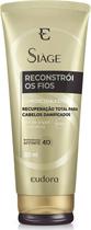 Condicionador Eudora Siàge Reconstrói Os Fios 200ml