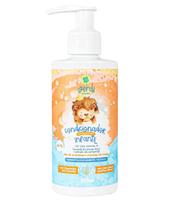 Condicionador Infantil vegano Verdi Natural