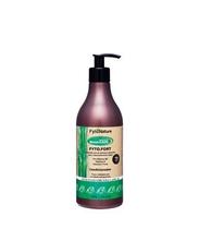 Condicionador Monovitade Fyto.Fort Fyto.Nature 480g Condicionador Monovitade Fyto.Fort Fyto.Nature 480g