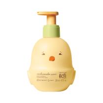 Condicionador O Boticário Boti Baby 200mL Hipoalergênico Vegano