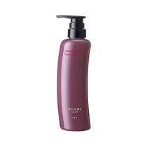 Condicionador POLA Glowing Shot Glamorous Care 370ml do Japão