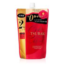 Condicionador TSUBAKI Premium Moist Hair 660ml