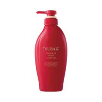 Condicionador Tsubaki Premium Moist & Repair 450ml