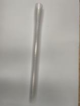 Condutor de sementes liso Condutor de sementes liso