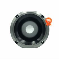 Cone curto preto parafuso para drives d405 d450 trio