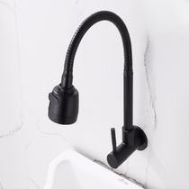 Cone De PulverizaçãO Dupla FlexíVel, Bancada De Cozinha Grande Torneira Vertical Semi Curva Preta