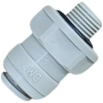 Conector Conexão Purificador Bebedouro Consul 1/4x1/8 Conector Conexão Purificador Bebedouro Consul 1/4x1/8