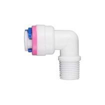Conector Cotovelo Engate Rápido Mangueira 1X4 para Rosca 1X8 Filtro Purificador Jardinagem Conector Cotovelo Engate Rápido Mangueira 1X4 para Rosca 1X8 Filtro Purificador Jardinagem