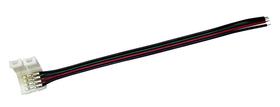 Conector - Fitas 5050 12V IP20 Gaya