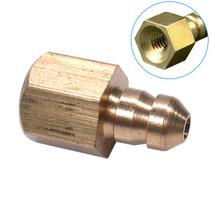 Conector Mangueira Reservatorio Maquina Costura Sacaria Gk26