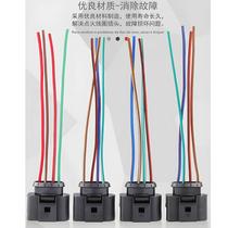 Conectores De Bobina De Ignição Audi VW, Chicote De Reparo, Plugue De Fiação 1J0973724 4B0973724