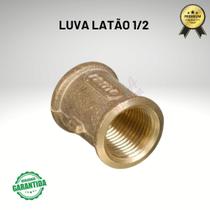 Conexão Luva Latão 1/2 Rosca Fêmea Instalação Gás Glp Gn Conexão Luva Latão 1/2 Rosca Fêmea Instalação Gás Glp Gn