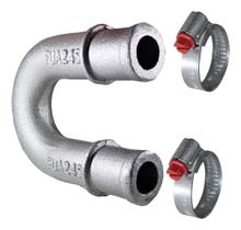 Conexão U Adaptador Para Isolar Ar Quente 19mm Unirversal Conexão U Adaptador Para Isolar Ar Quente 19mm Unirversal