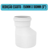 Conexões de Esgoto 150mm 6" Branco/Cotovelo/Luva/Tee/Caps/Junção/Luva de Correr/Redução Conexões de Esgoto 150mm 6" Branco/Cotovelo/Luva/Tee/Caps/Junção/Luva de Correr/Redução