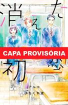 Confusões do Primeiro Amor - Vol. 09 Confusões do Primeiro Amor - Vol. 09