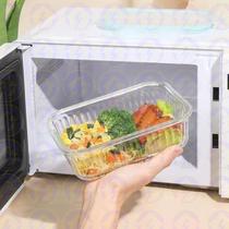 Conj 2 Pote Hemértico Canelado 640ML Vidro Forte Forno Freezer Conj 2 Pote Hemértico Canelado 640ML Vidro Forte Forno Freezer