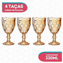 Conj 4 Taças Bico Jaca 330ML Ambar Diamante Vidro Resistente Conj 4 Taças Bico Jaca 330ML Ambar Diamante Vidro Resistente
