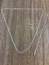 Conj. Corrente/pulseira Prata Maciça 925 Masculina 60cm 20cm