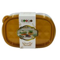 Conj. de Potes Plásticos c/3 Unid 2443616 Marrom - Quanhe