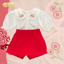 Conjuntinho infantil Conjuntinho infantil