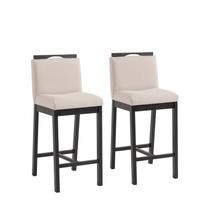 Conjunto 2 Banquetas Estofadas Madeira Maciça Dani