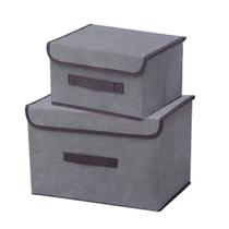 Conjunto 2 Caixa Organizadora Multiuso Dobrável Tecido Tampa Conjunto 2 Caixa Organizadora Multiuso Dobrável Tecido Tampa