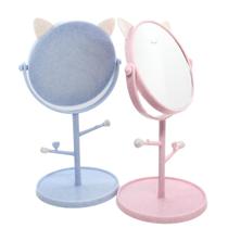 Conjunto 2 Espelhos de Maquiagem Gatinho Rosa e Azul