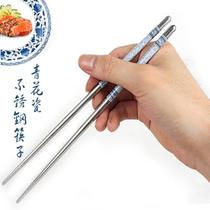 Conjunto 2 Hashi Par Sushi em Aço Inox Oriental Japones - Ami