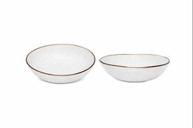 Conjunto 2 Saladeira 26cm Ryo Maresia - Oxford Conjunto 2 Saladeira 26cm Ryo Maresia - Oxford