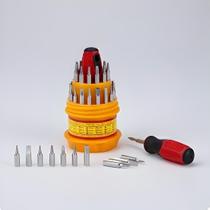 Conjunto 31 em 1 de Chaves de Precisão com Estojo Laranja Completo e Portátil Conjunto 31 em 1 de Chaves de Precisão com Estojo Laranja Completo e Portátil