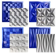 Conjunto 4 Formas 3d Gesso E Cimento Abs 1mm Lindíssimo Conjunto 4 Formas 3d Gesso E Cimento Abs 1mm Lindíssimo